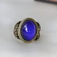 Antique Gold Plating Spiritual Oval Stone Mood Ring.